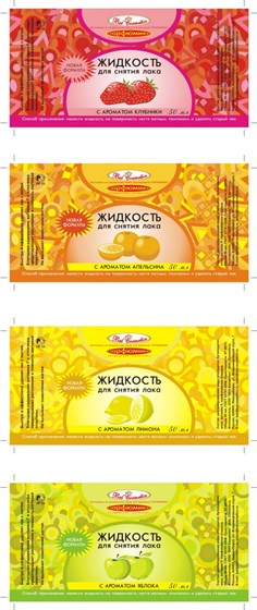 Этикетки: Этикетки "БалКолор"