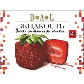 Этикетки: Этикетки "БалКолор"